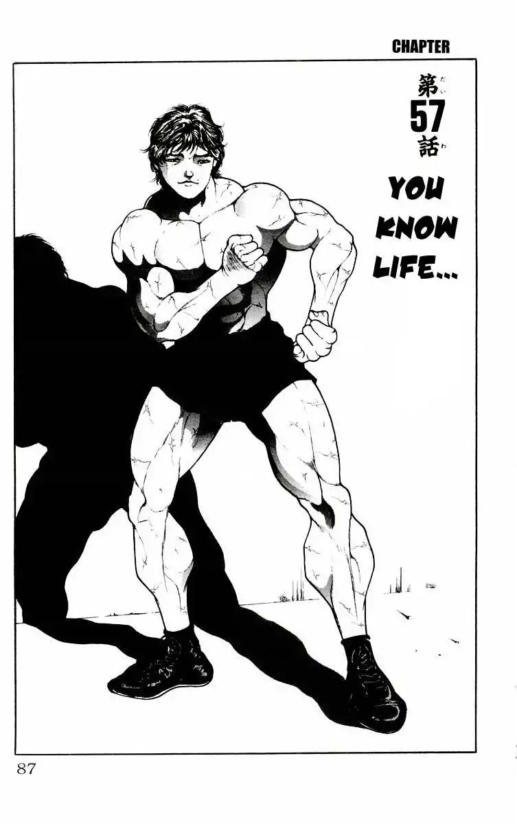 New Grappler Baki Chapter 57 2